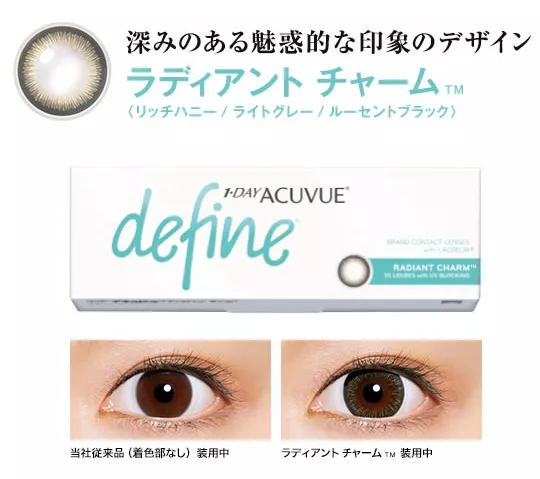 product cover