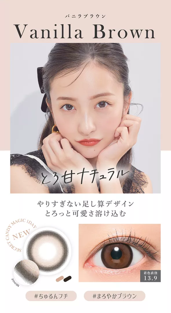 product cover
