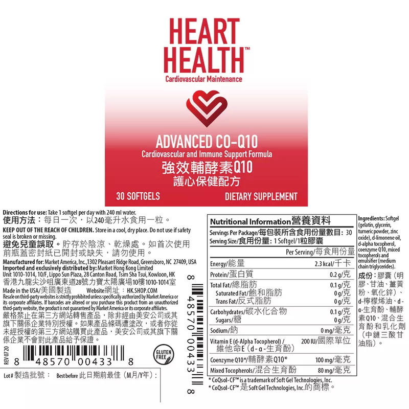 product cover