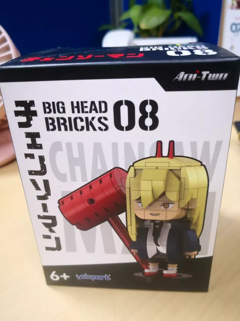 product cover