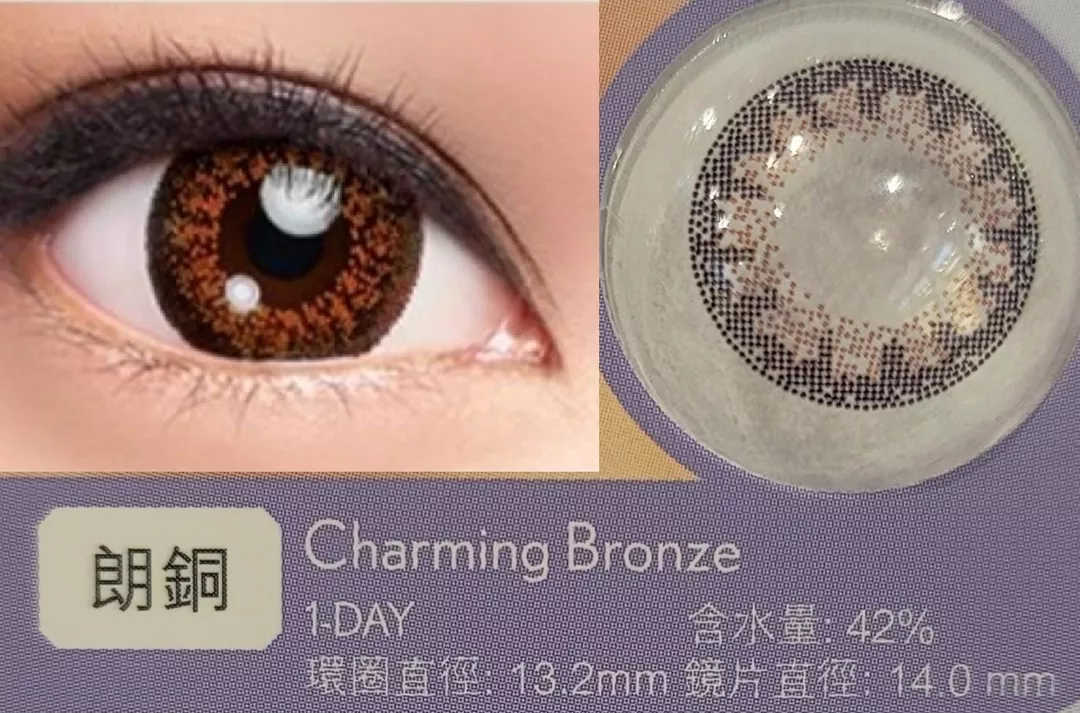 product cover