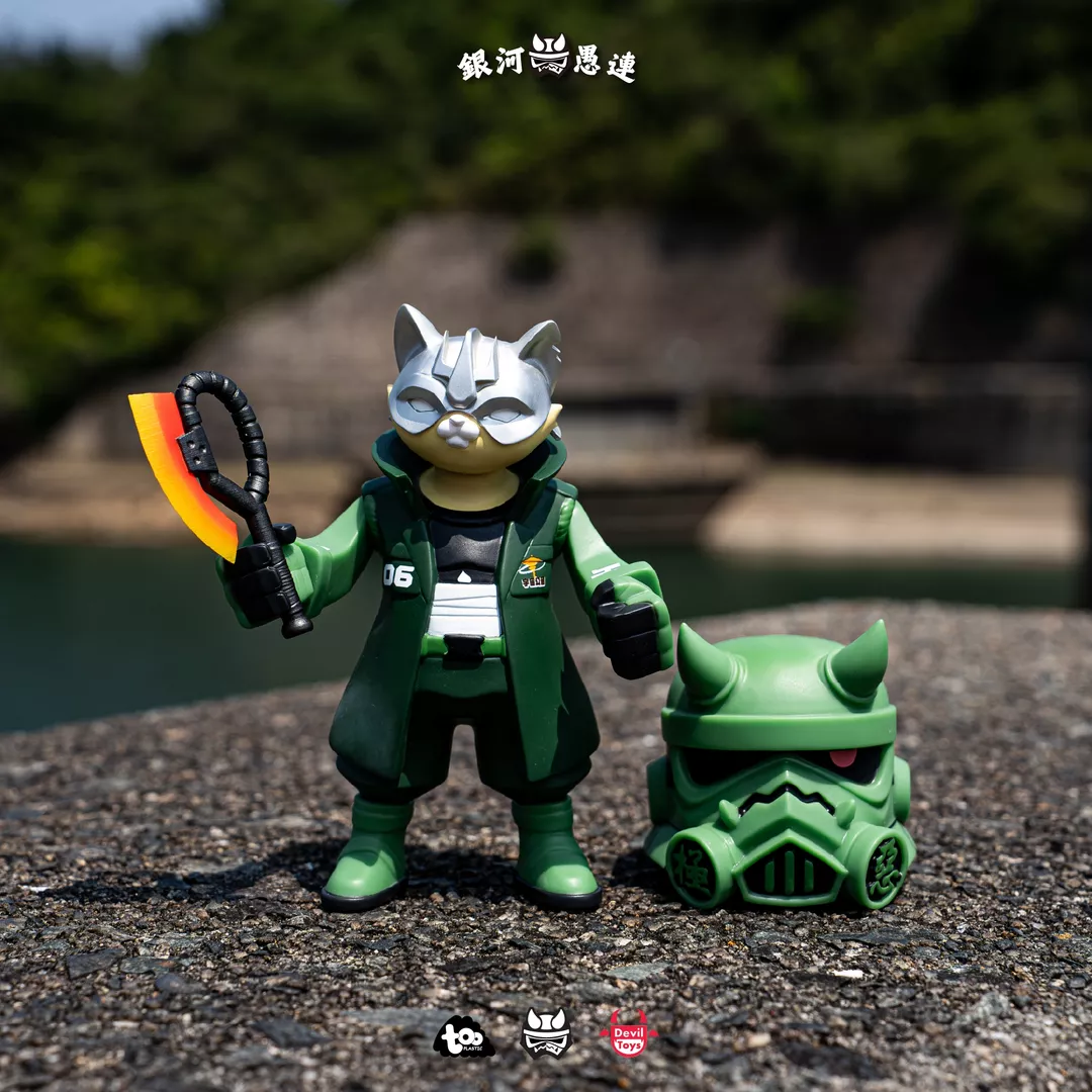 product cover