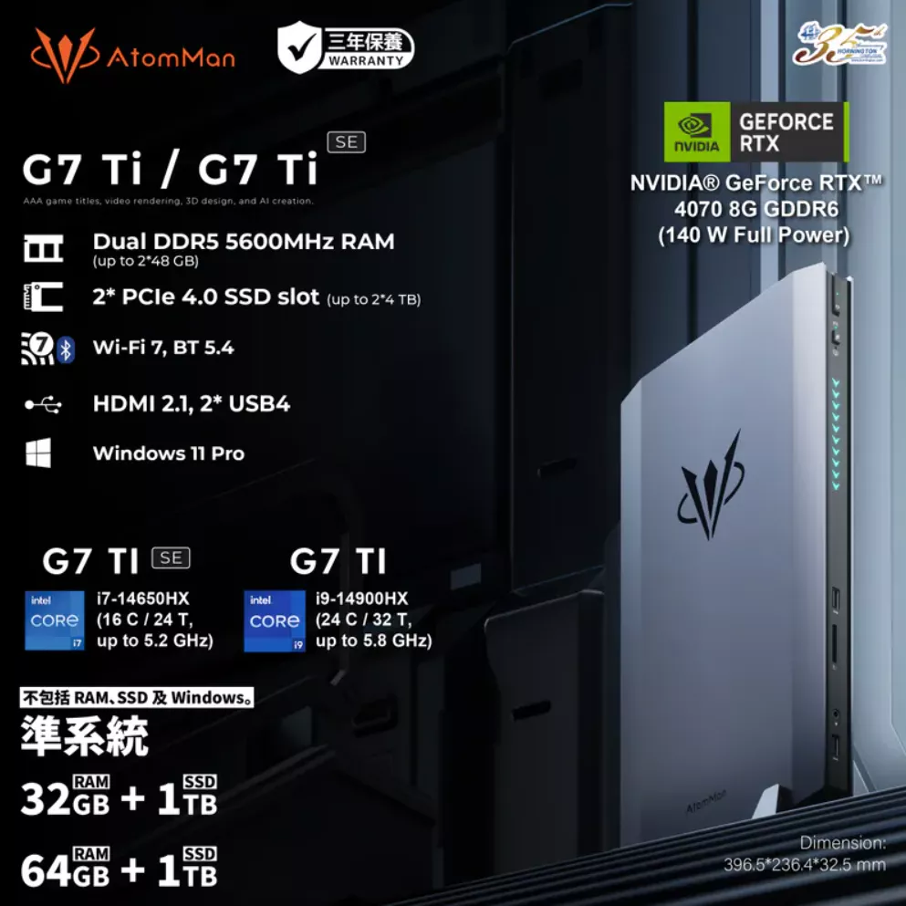 product cover
