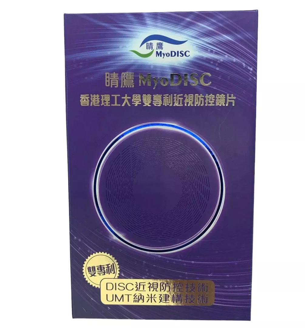 product cover
