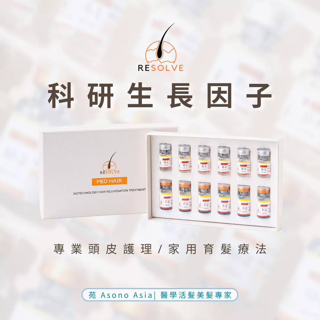 product cover