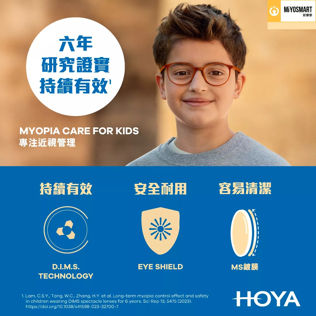 product cover