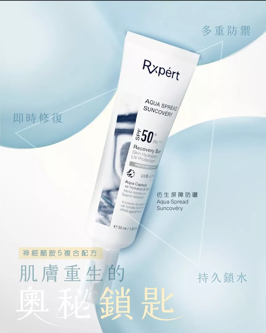product cover