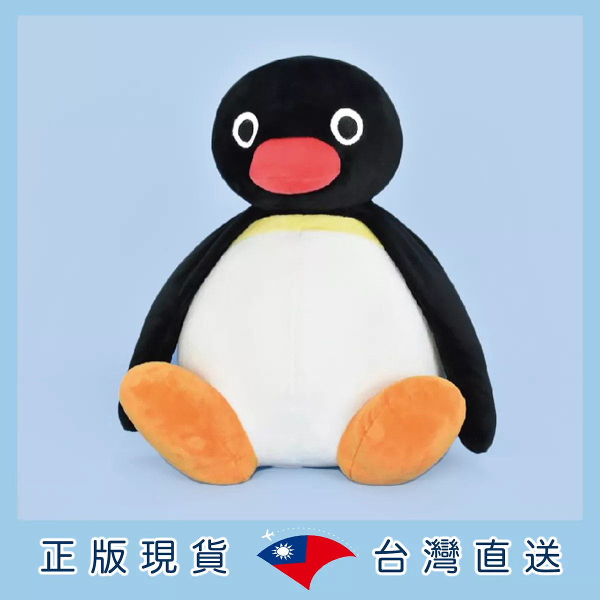 product cover