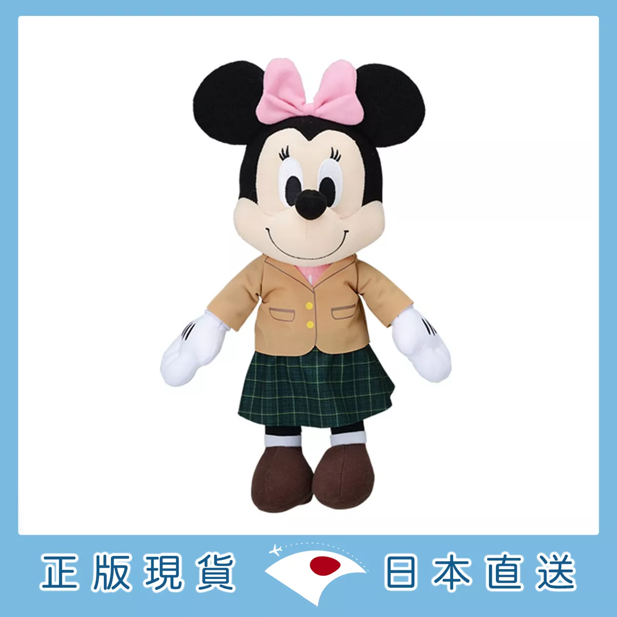 product cover