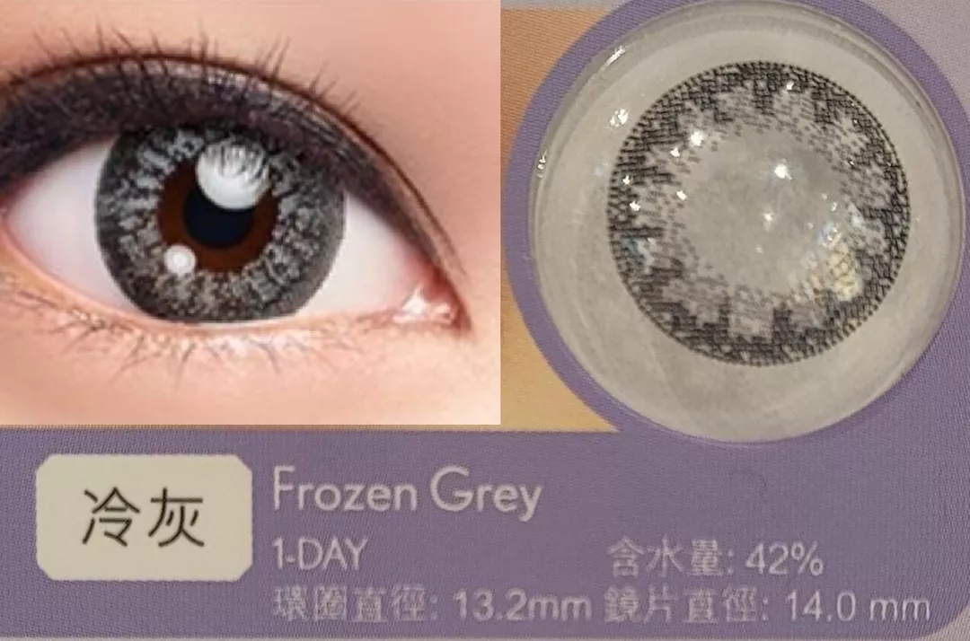 product cover