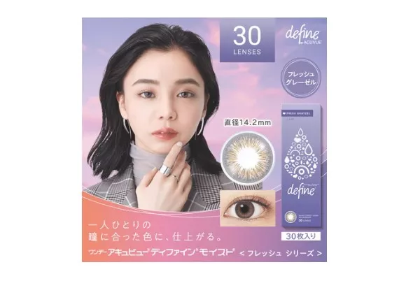 product cover