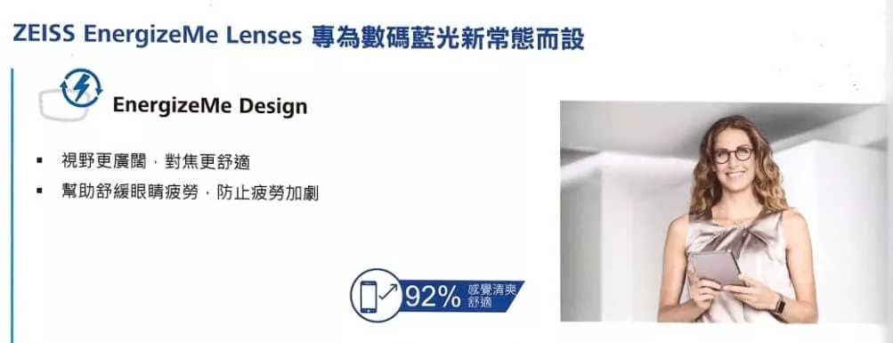 product cover