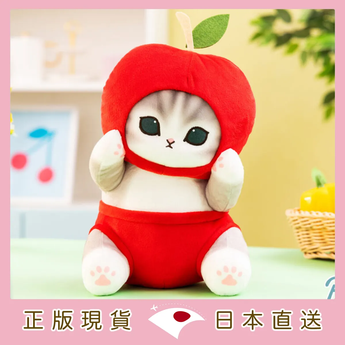 正版毛公仔
