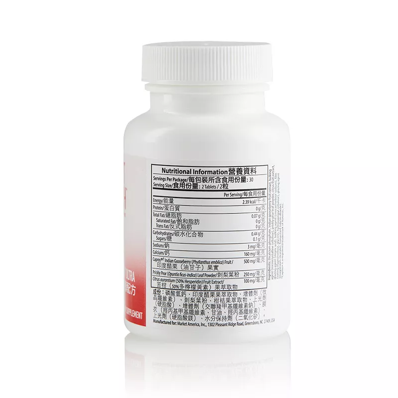 product cover