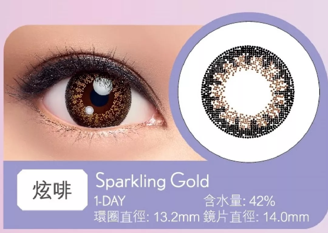 product cover