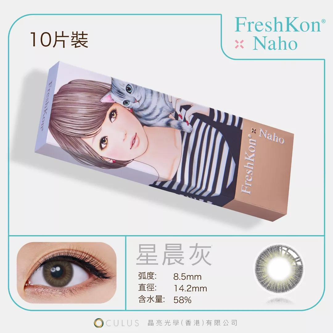 product cover