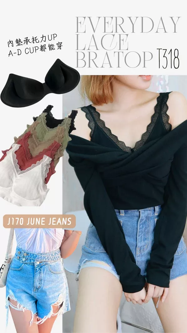 product cover