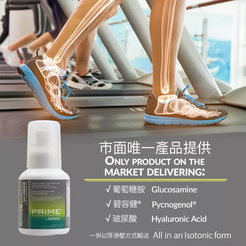 product cover