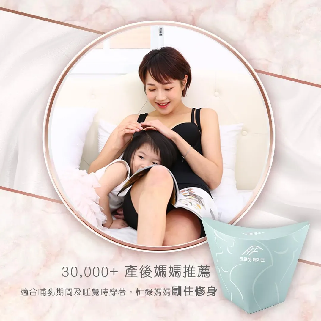 product cover