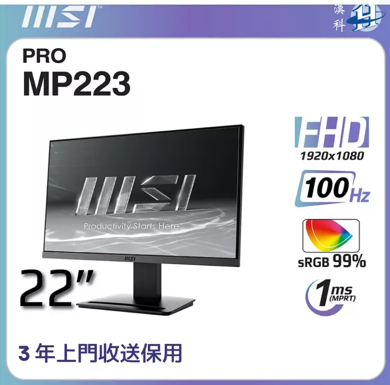 product cover