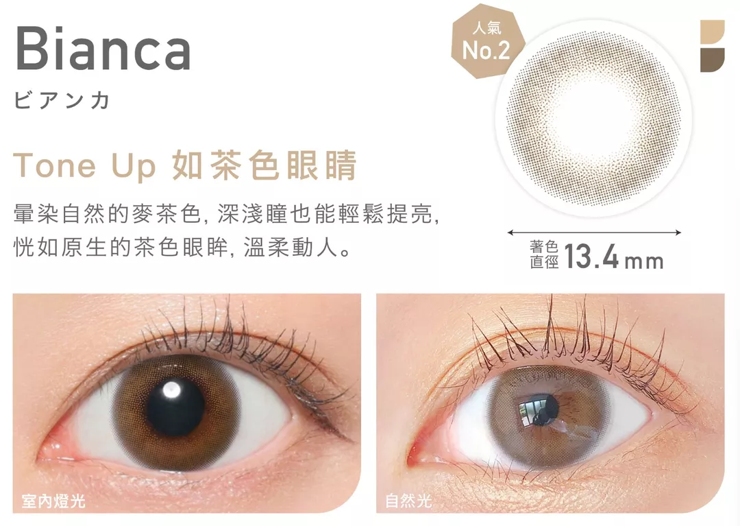 product cover