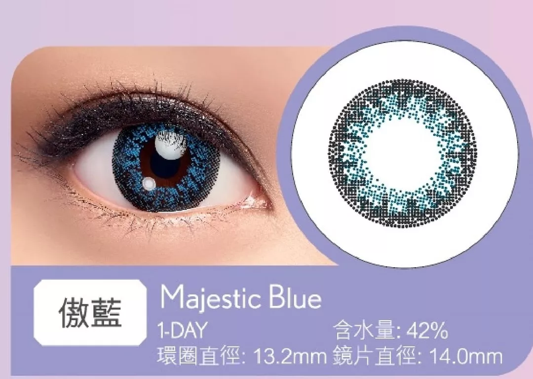 product cover