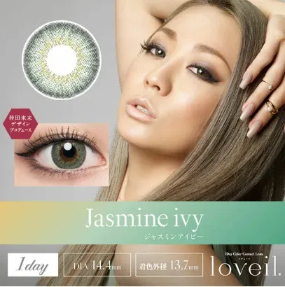 product cover