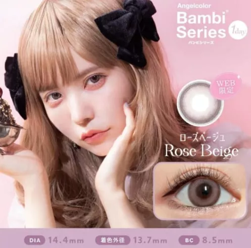 product cover