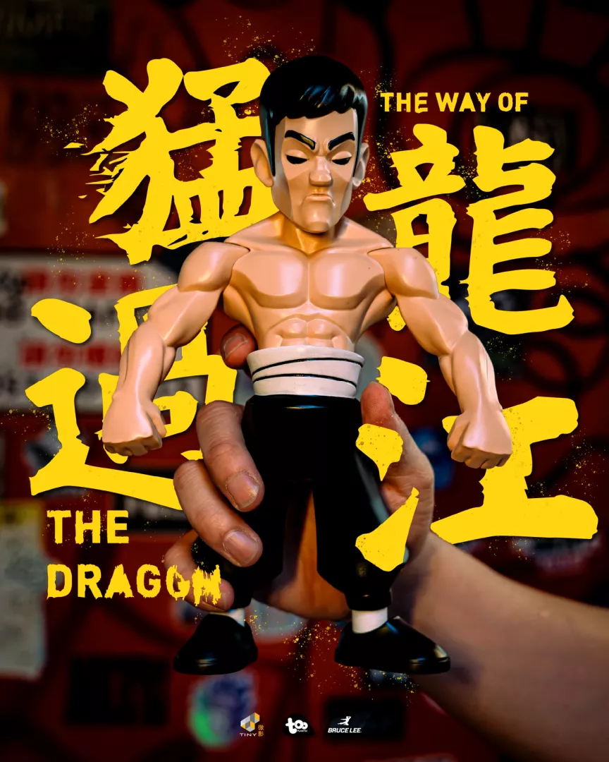 product cover
