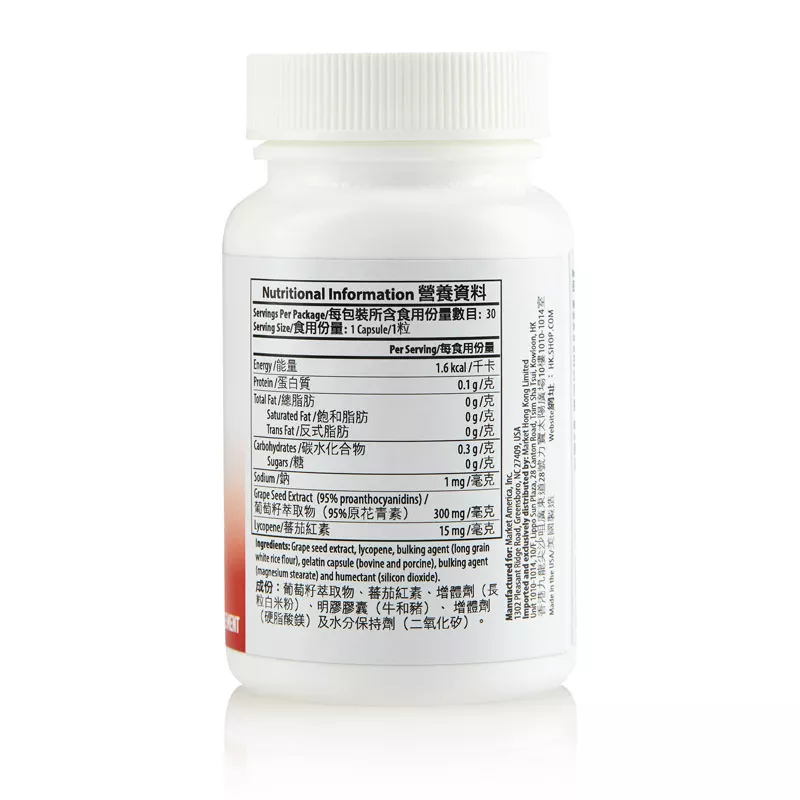 product cover