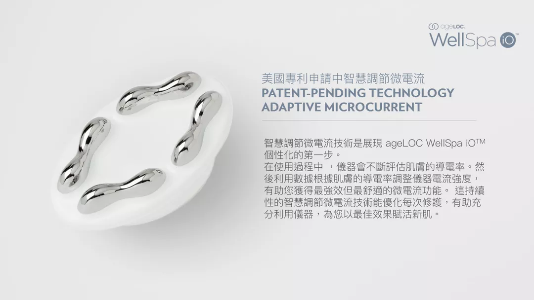 product cover