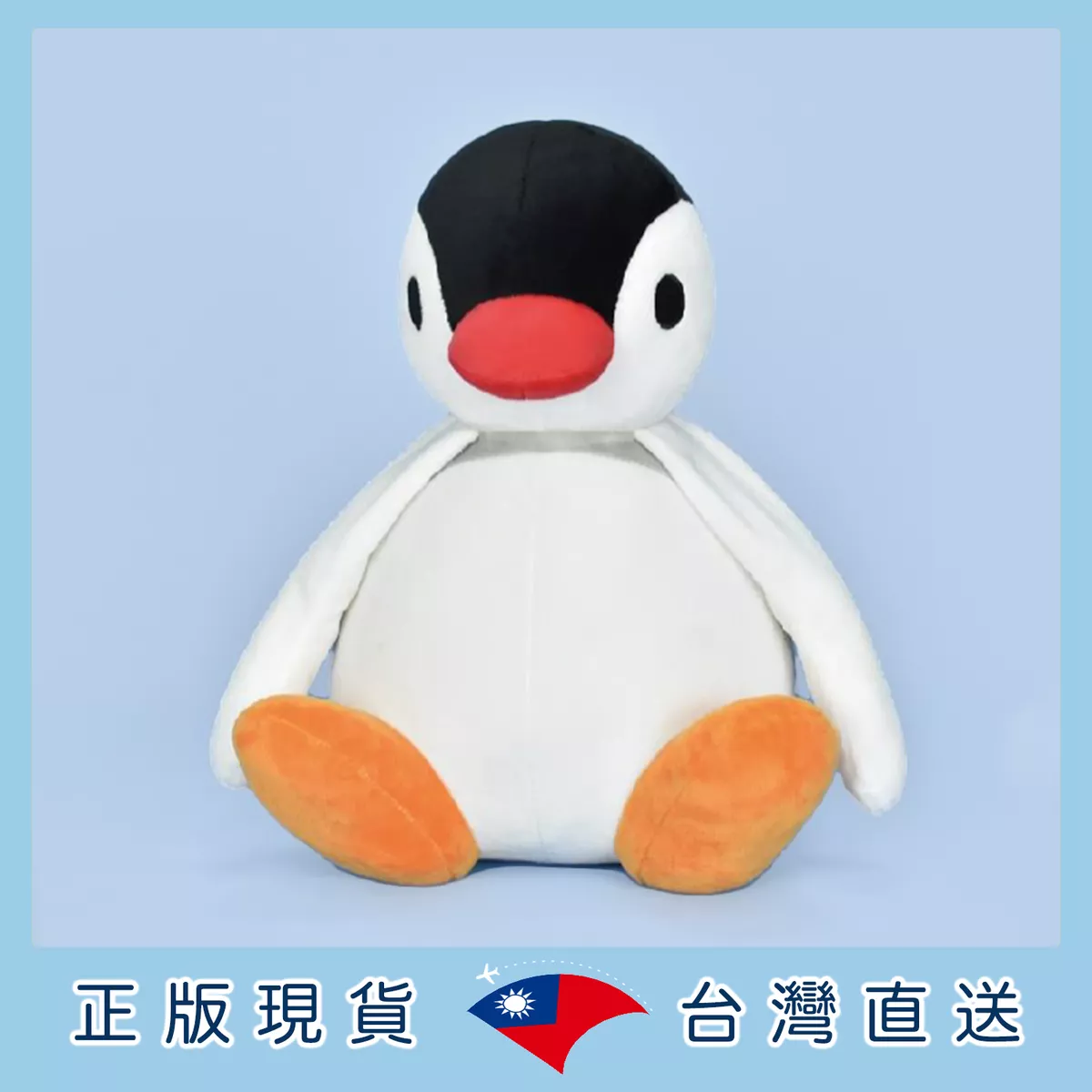 product cover