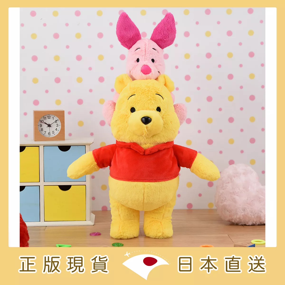 product cover