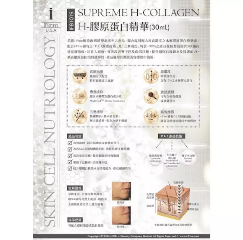 product cover