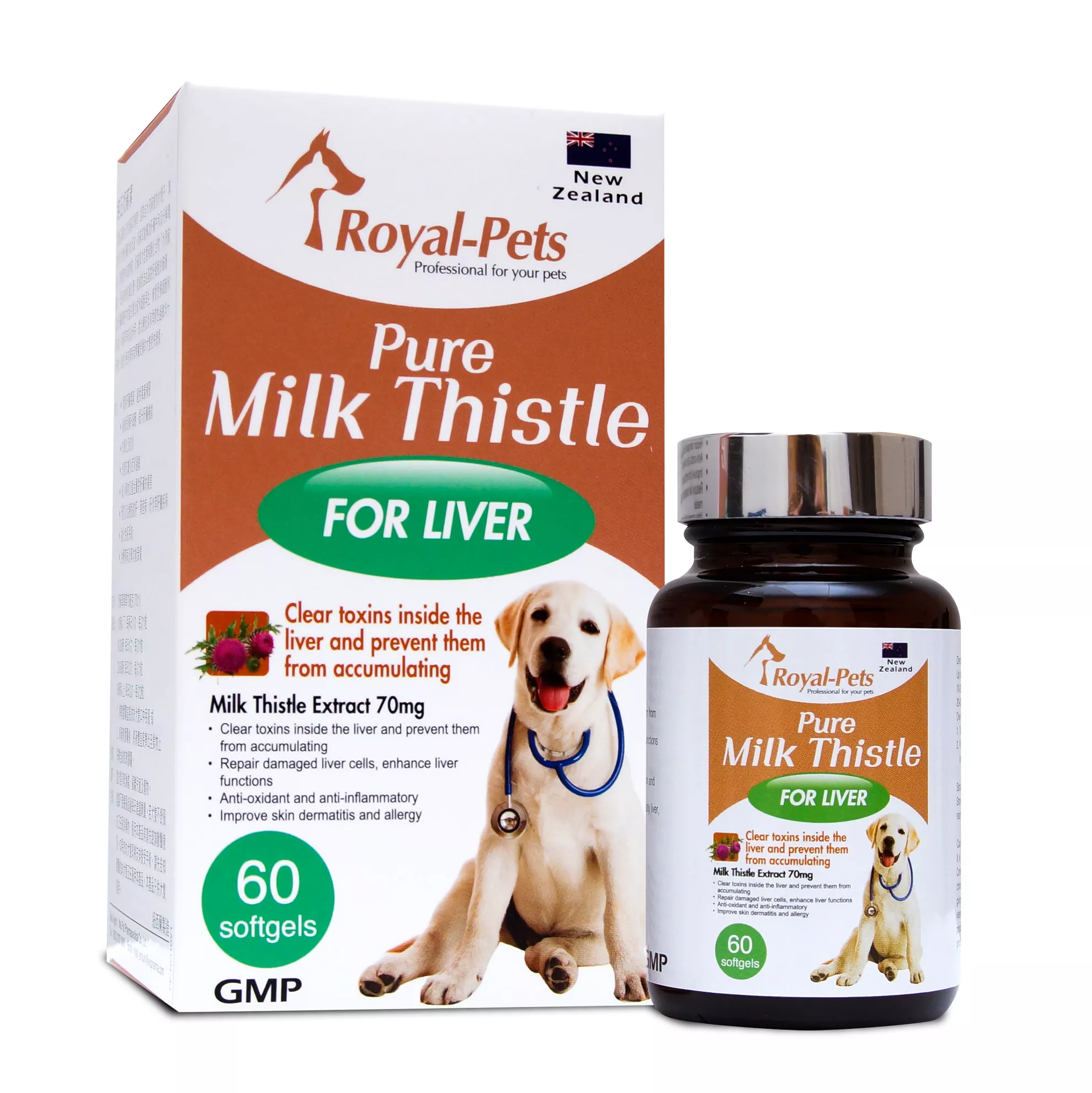 product cover