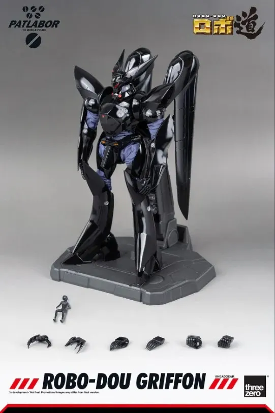 MOSHOWTOYS MCT-J03 至臻級梵天丸夜色版