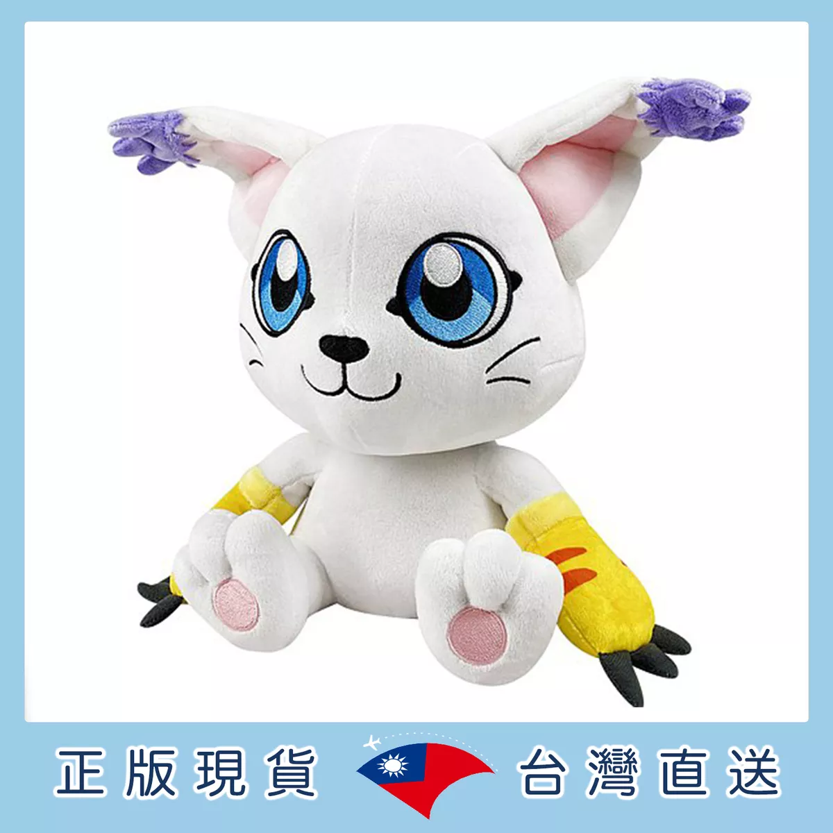 product cover