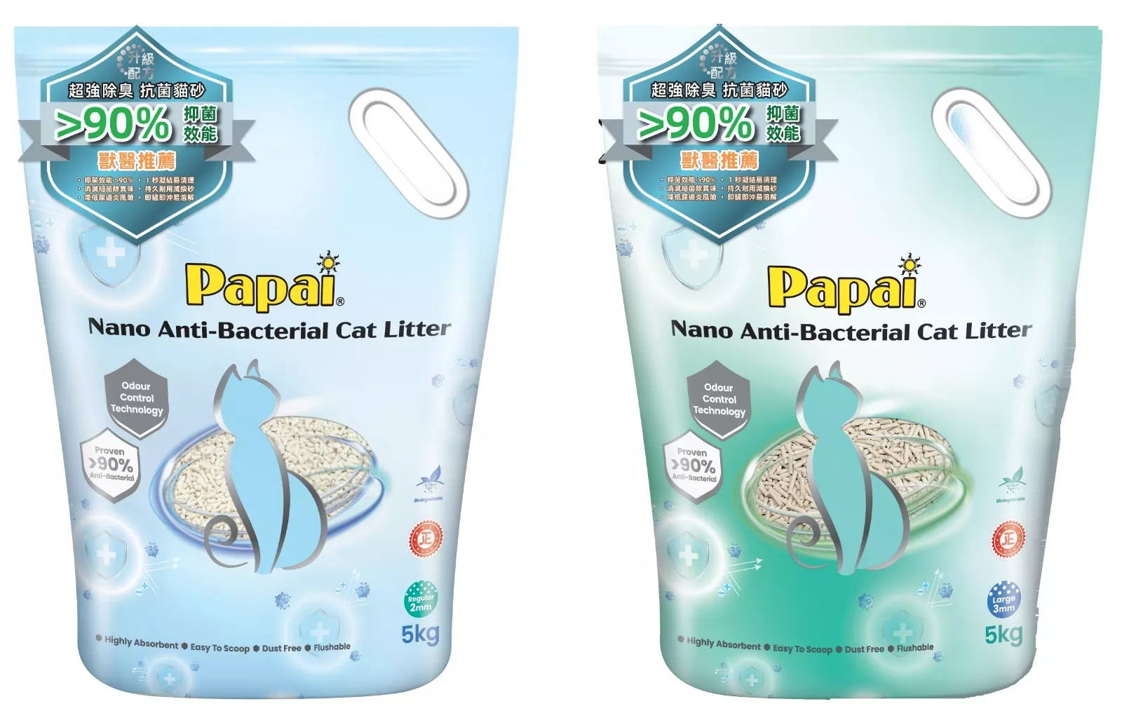 product cover