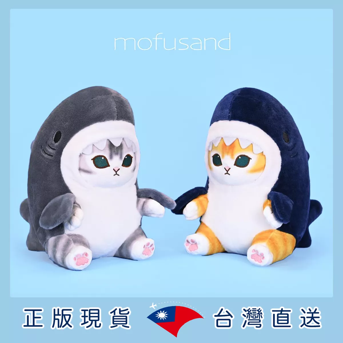 product cover