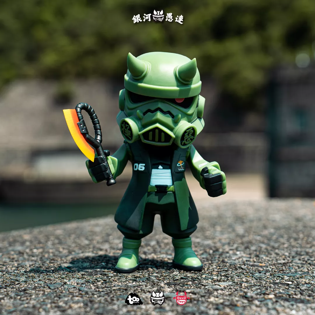 product cover