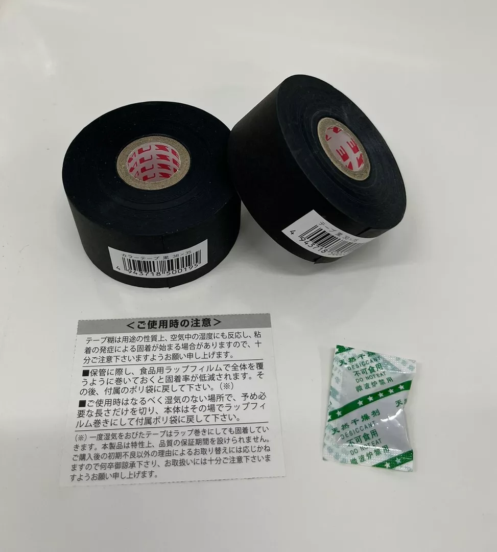 product cover