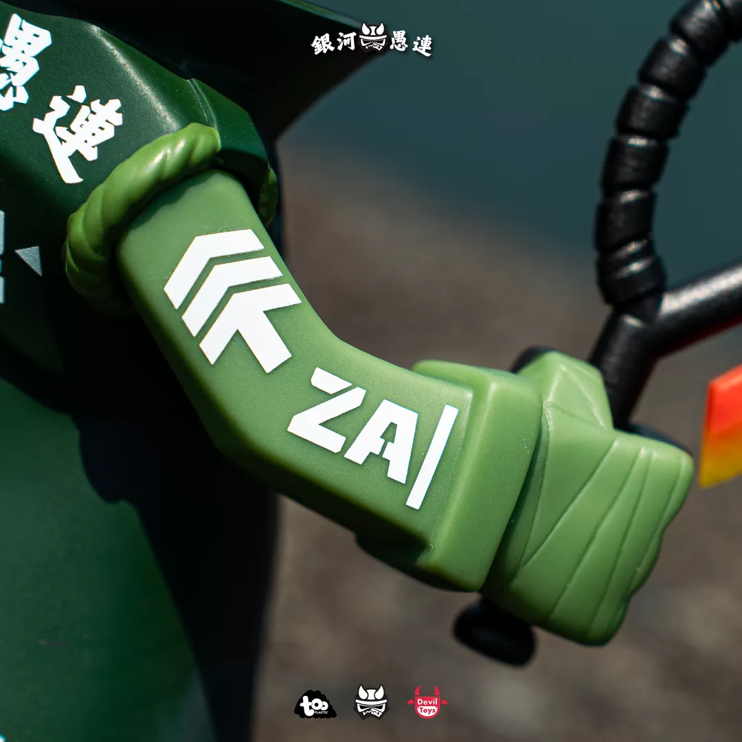 product cover