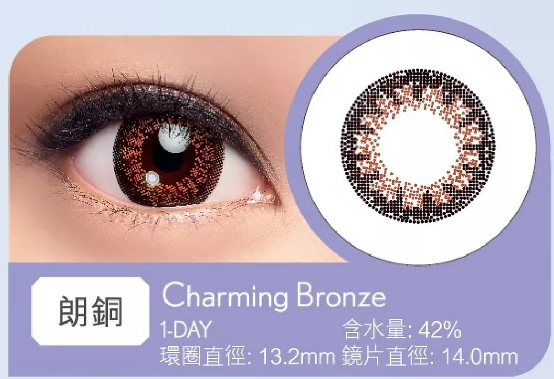 product cover