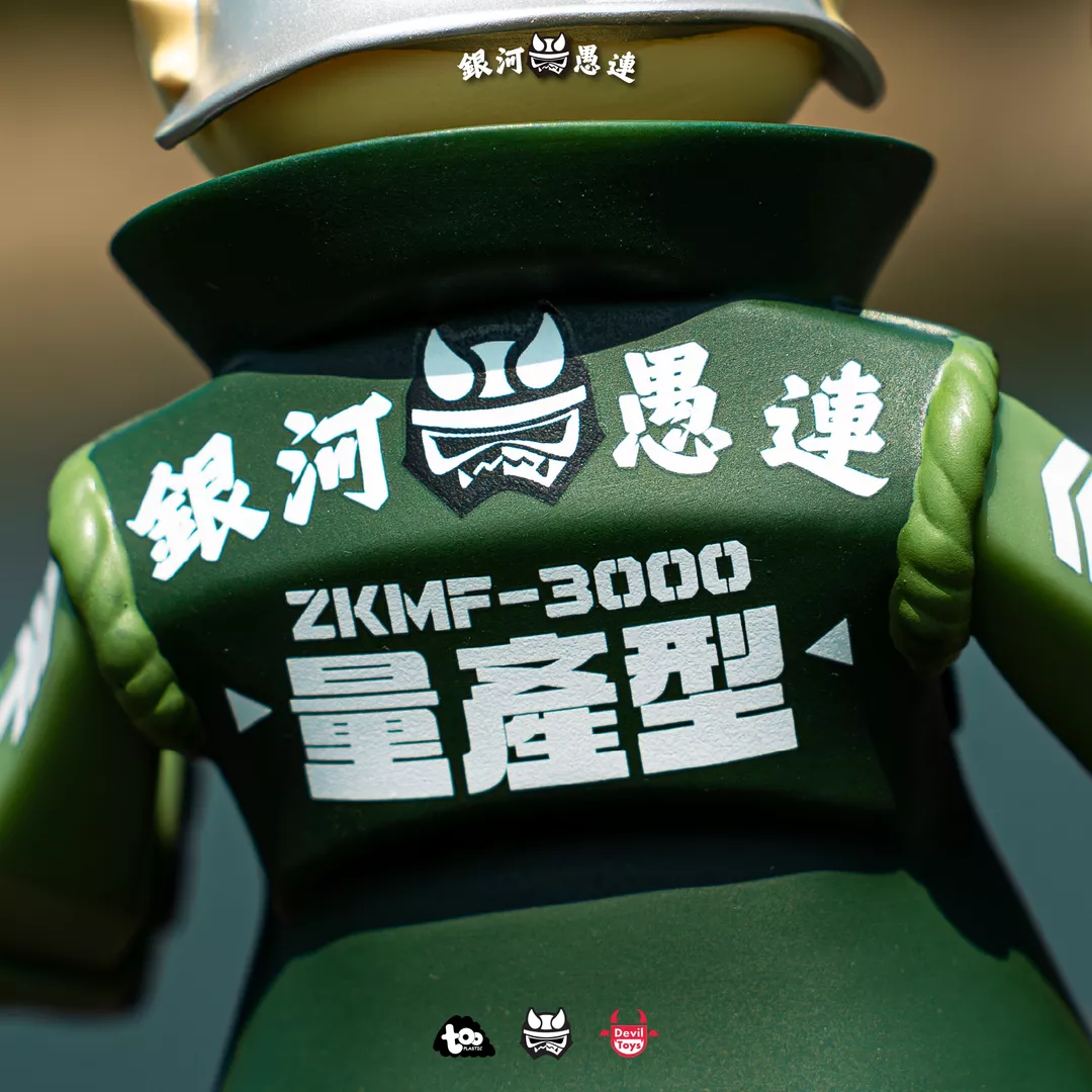 product cover