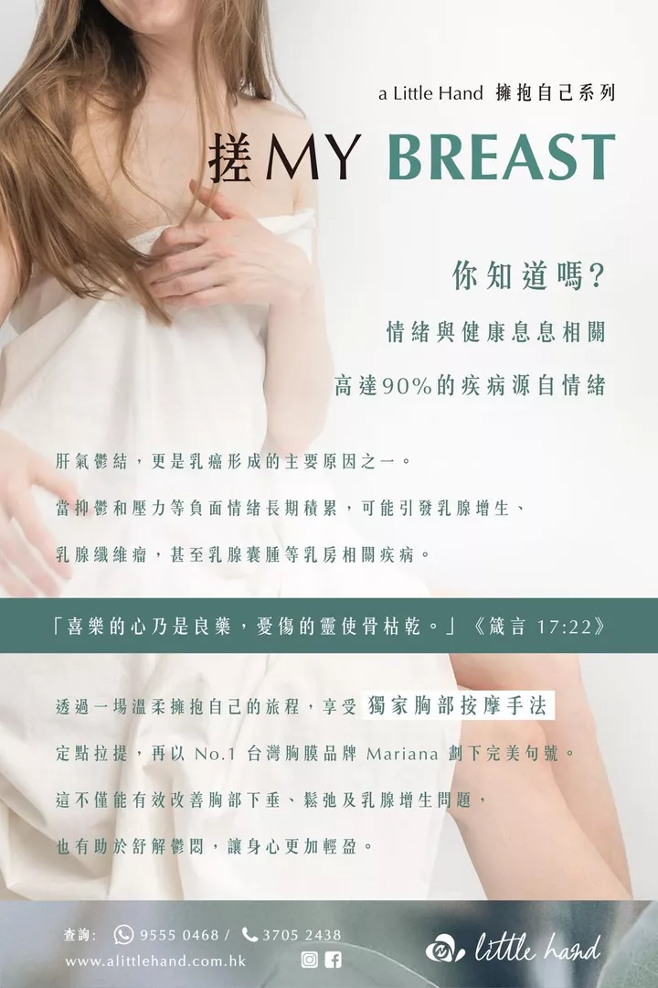 product cover