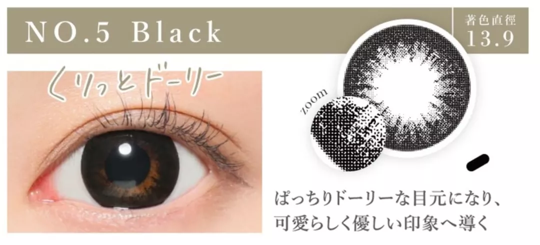 product cover