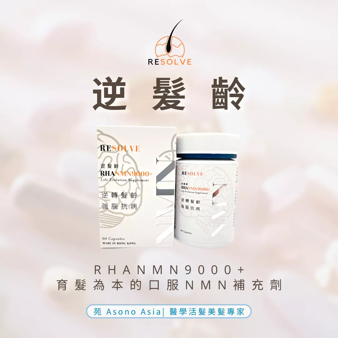 product cover