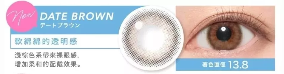 product cover