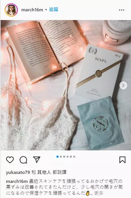 product cover