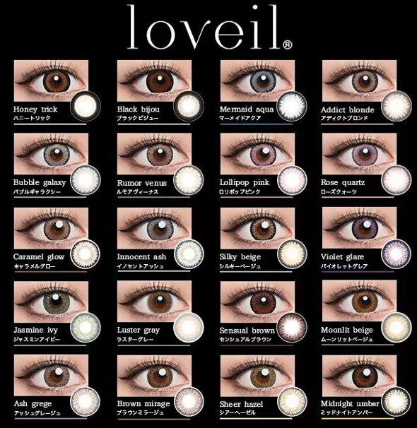 product cover